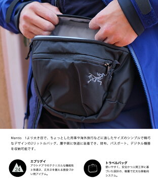 【5倍+送料無料!】【国内正規品】ARC'TERYX / アークテリクス : Mantis 2 Waistpack-ブラック : マンティス2 ウエストバック maka2 マカ ショルダーバッグ サコッシュ ボディバッグ ポーチ 軽量 耐久性 : L07449500 【STD】【DEA】【REA】【宅急便コンパクト】