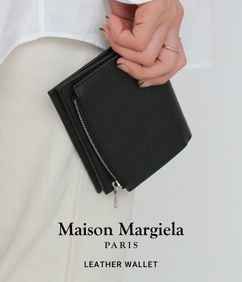 メゾン マルジェラ 二つ折り財布 メンズ Maison Margiela / メゾン マルジェラ : LEATHER WALLET : メゾン マルジェラ レザー 二つ折り ウォレット 財布 : S35UI0437-P0399 【RIP】【BJB】