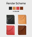 Hender Scheme / エンダースキーマ : wallet / 全4色 : ウォレット 財布 二つ折り レザー カウレザー コインポケット 革小物 レザー小物 プレゼント ギフト シンプル ブラック ブラウン : de-rc-wlt 【COR】【DEA】【BJB】【宅急便コンパクト】