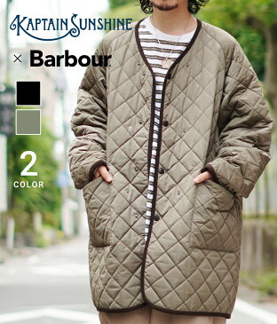 【送料無料】KAPTAIN SUNSHINE / 全2色 : キャプテンサンシャイン : Mil.No-collar Coat : ノーカラーコート キルティング インナージャケット アウター ロング丈 コートジャケットドッキング可 2WAY 撥水 ミリタリー : KS21FBB03【NOA】【BJB】