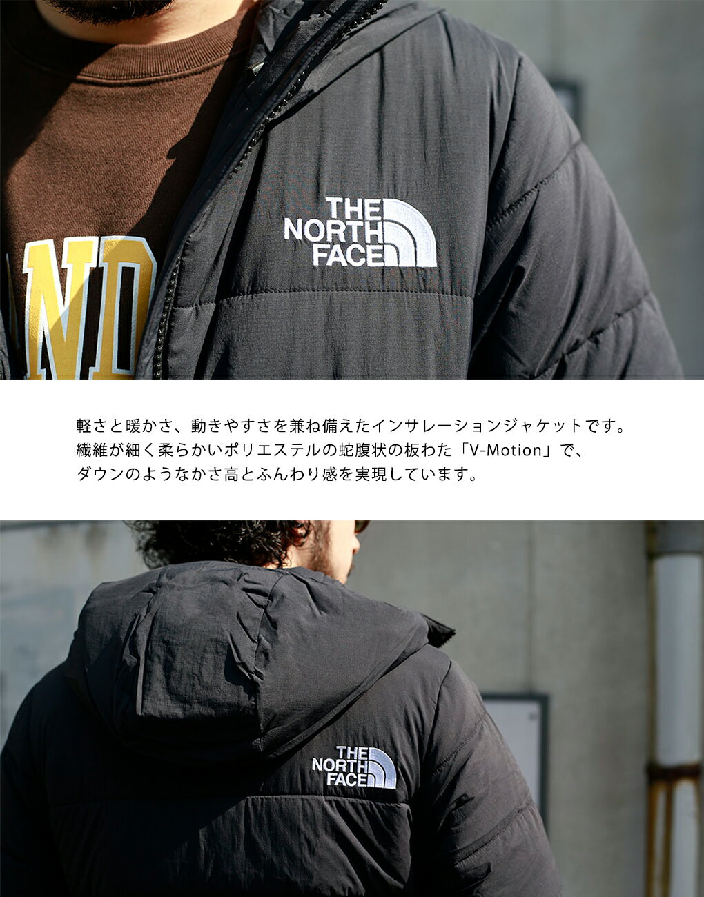 【送料無料】【国内正規品】THE NORTH FACE / ノースフェイス ザ・ノースフェイス : Trango Parka / 全2色 : トランゴパーカ インサレーションジャケット アウター メンズ スタッフサック付属袋付 保温 耐久性 防水透湿性 アウトドア タウンユース : NY81831 【WAX】【REA】