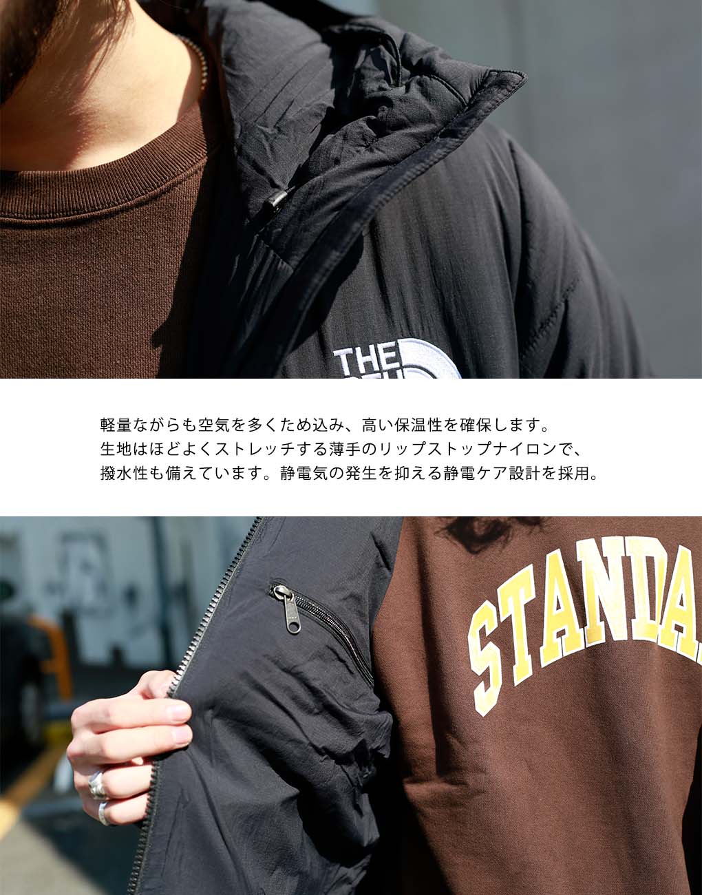 【送料無料】【国内正規品】THE NORTH FACE / ノースフェイス ザ・ノースフェイス : Trango Parka / 全2色 : トランゴパーカ インサレーションジャケット アウター メンズ スタッフサック付属袋付 保温 耐久性 防水透湿性 アウトドア タウンユース : NY81831 【WAX】【REA】