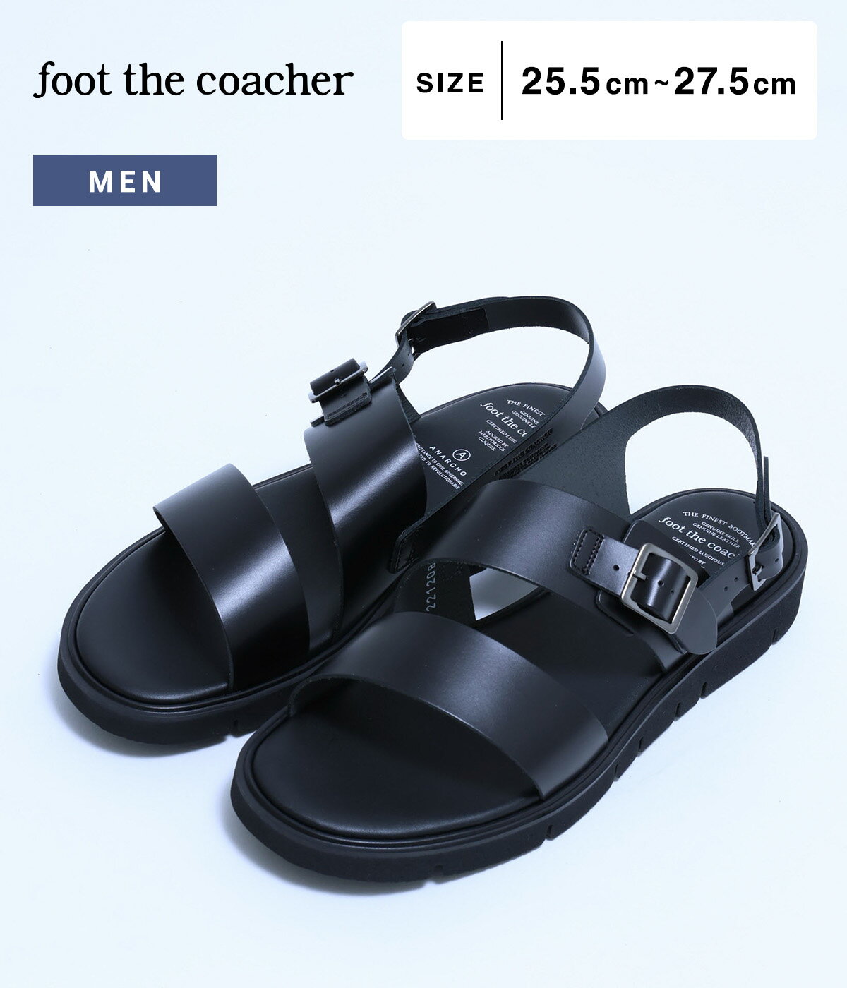 コーチ 革ベルト メンズ foot the coacher / フットザコーチャー : SS BELT SANDALS(GLOXI CUT SOLE) / 全2色 : SSベルト サンダル ブラック グレー 軽量 アジャスト レザーサンダル クッション性 インソール ビブラム シンプル カジュアル Vi-Lite : FTC2212008【COR】