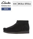 Clarks / クラークス : Wallabee Boot : ワラビー ブーツ モカシン アンクルブーツ レザーシューズ 革靴 スウェード スエード メンズ 天然ゴム クレープソール UK規格 レースアップ ブラックスエード カジュアル : 26155517 【STD】【REA】