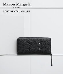 【正規品】Maison Margiela / メゾン マルジェラ : CONTINENTAL WALLET : コンチネンタル ウォレット 財布 長財布 牛革 レザー ラウンドファスナー イタリア製 プレゼント ギフト レディース 男女兼用 ブラック ロゴ : S56UI0110-P4455【BJB】【ANN】