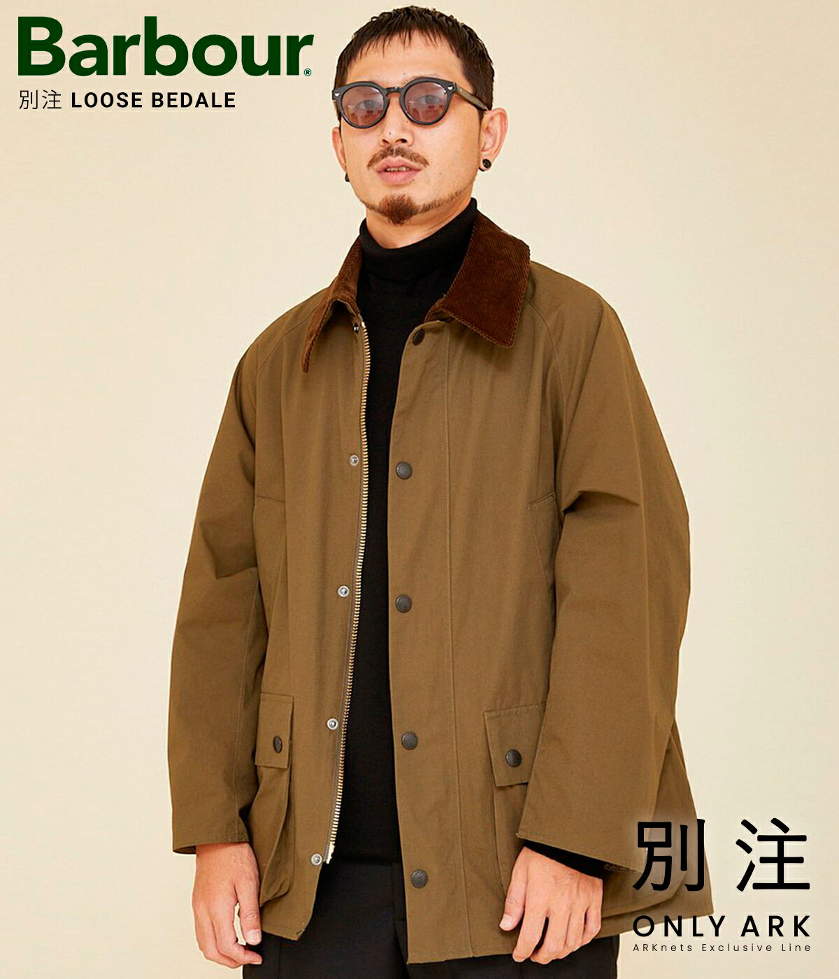 Barbour / Х֥ : ONLY ARK LOOSE BEDALE / 2 : 롼 ӥǥ åɥ㥱å...