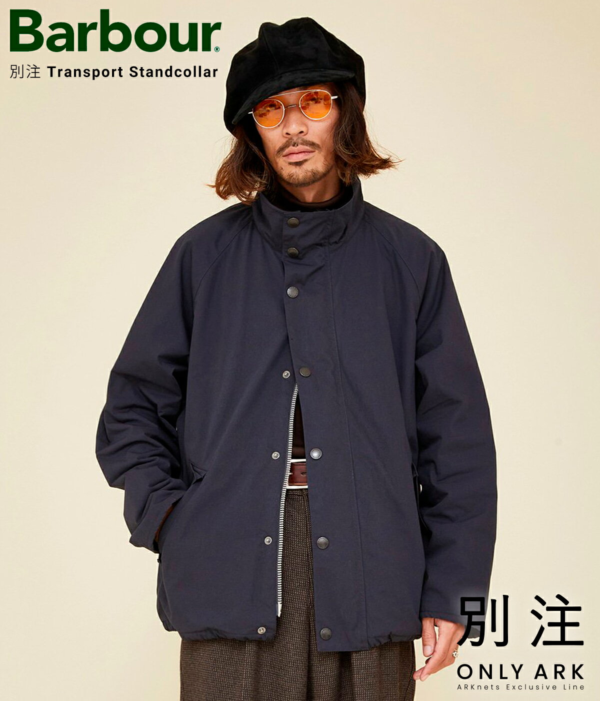 Barbour / ouA[ : yONLY ARKzʒ Transport Standcollar / S2F : gX|[g X^hJ[ GNXN[VuC X|[eB[ Xg[gt@bV R[fCn ۉ {bNX ubN : ONLYARK-0-1038yMUSzyBJBz