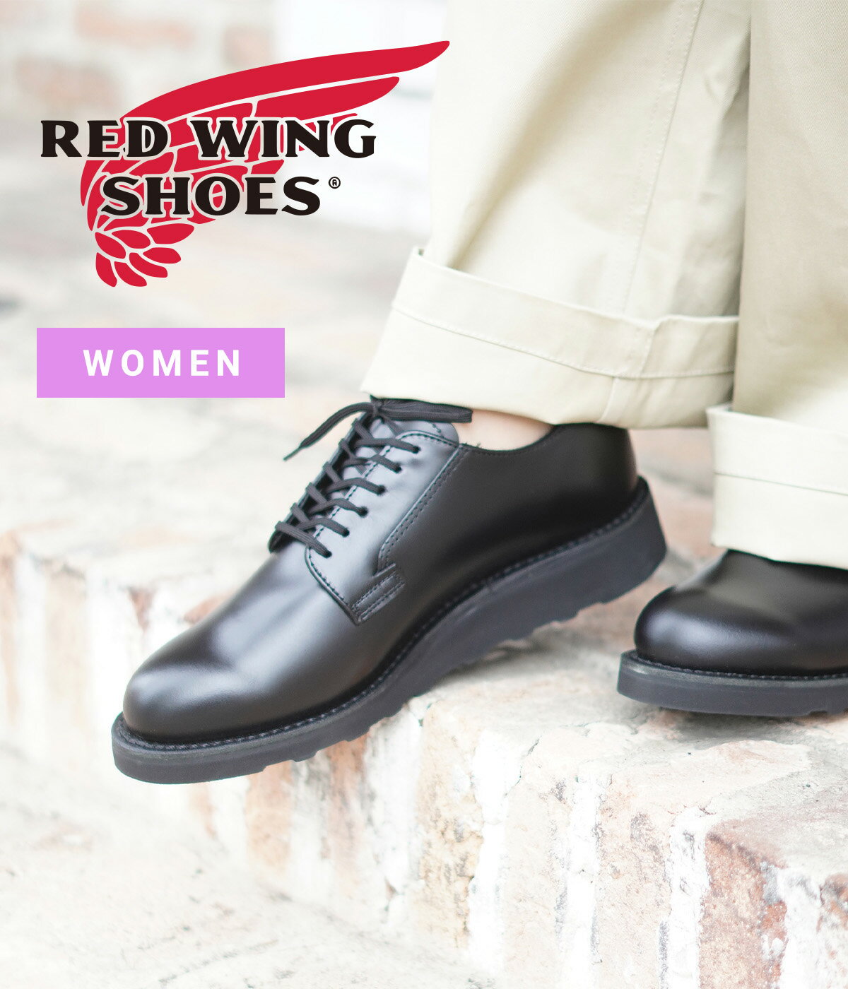 RED WING / レッドウィング : 【レディース】Carrier : キャリア ポストマンシューズ ポストマン ラウンドトゥ プレーントゥ シューズ ローカット レザーシューズ 靴 レディース ワンピースヴァンプ ブラック クラシカル タウンユース : 3486【DEA】のサムネイル
