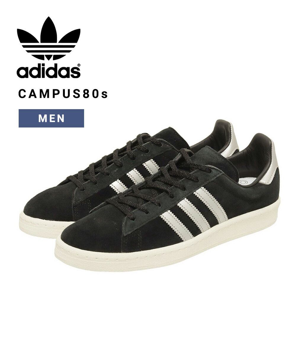 【送料無料】adidas Originals / アディダス オリジナルス : CAMPUS80s : アディダス キャンパス80s シューズ スニーカー スリーストライプス トレフォイル ロゴ レトロ ミッドソール ヌバックアッパー デイリーユース メンズ ブラック 定番 : GX7330【PIE】