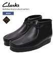 Clarks / クラークス : Wallabee Boot : ワラビー ワラビーブーツ ブーツ クレープソール ヌバックレザー 靴 ブラック : 26155512【STD】