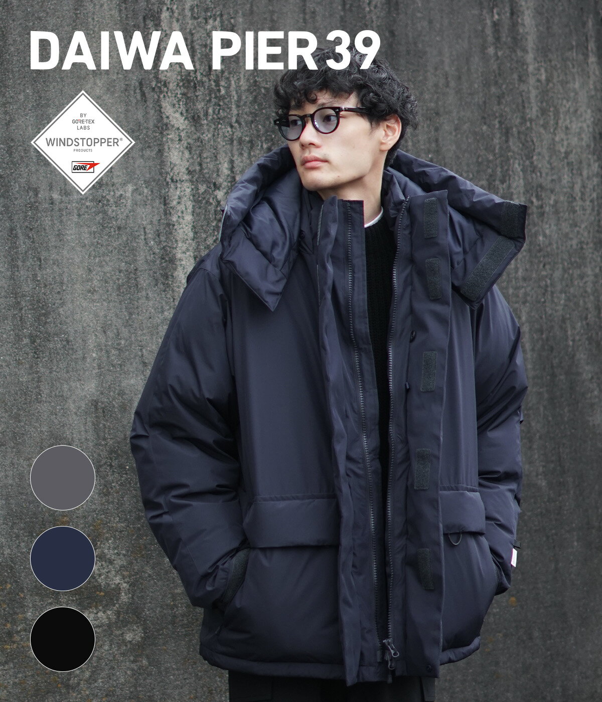 【送料無料】DAIWA PIER39 / ダイワ ピアサーティナイン : GORE-TEX WINDSTOPPER EXPEDITION DOWN JACKET / 全3色 : ゴアテックス ウインドストッパー エクスペディション ダウンジャケット ダ…