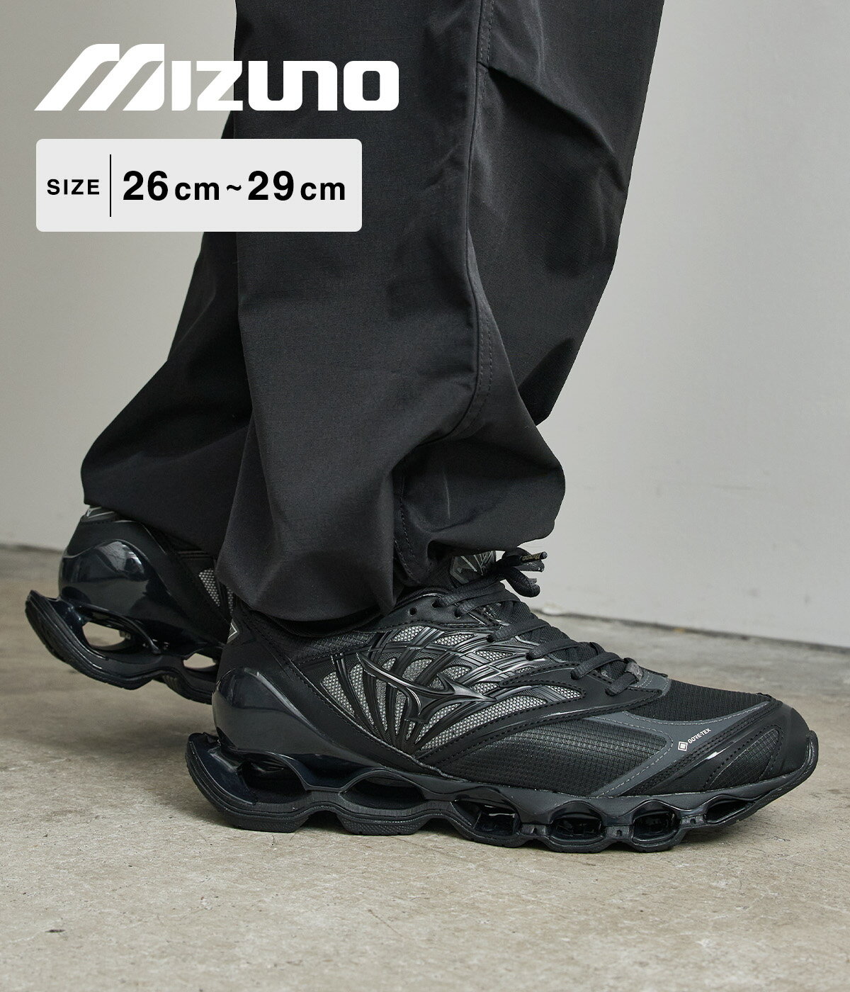 ARKnets㤨[̵]MIZUNO :WAVE PROPHECY LS GTX : D1GA256001[PIE][REA]פβǤʤ31,900ߤˤʤޤ