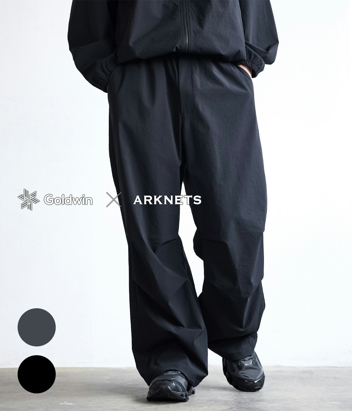 Rakuten - [送料無料]Goldwin : 別注 KODENSHI Stretch Weave Pants / 全2色 : ONLYARK-3-2601[REA][PIE]