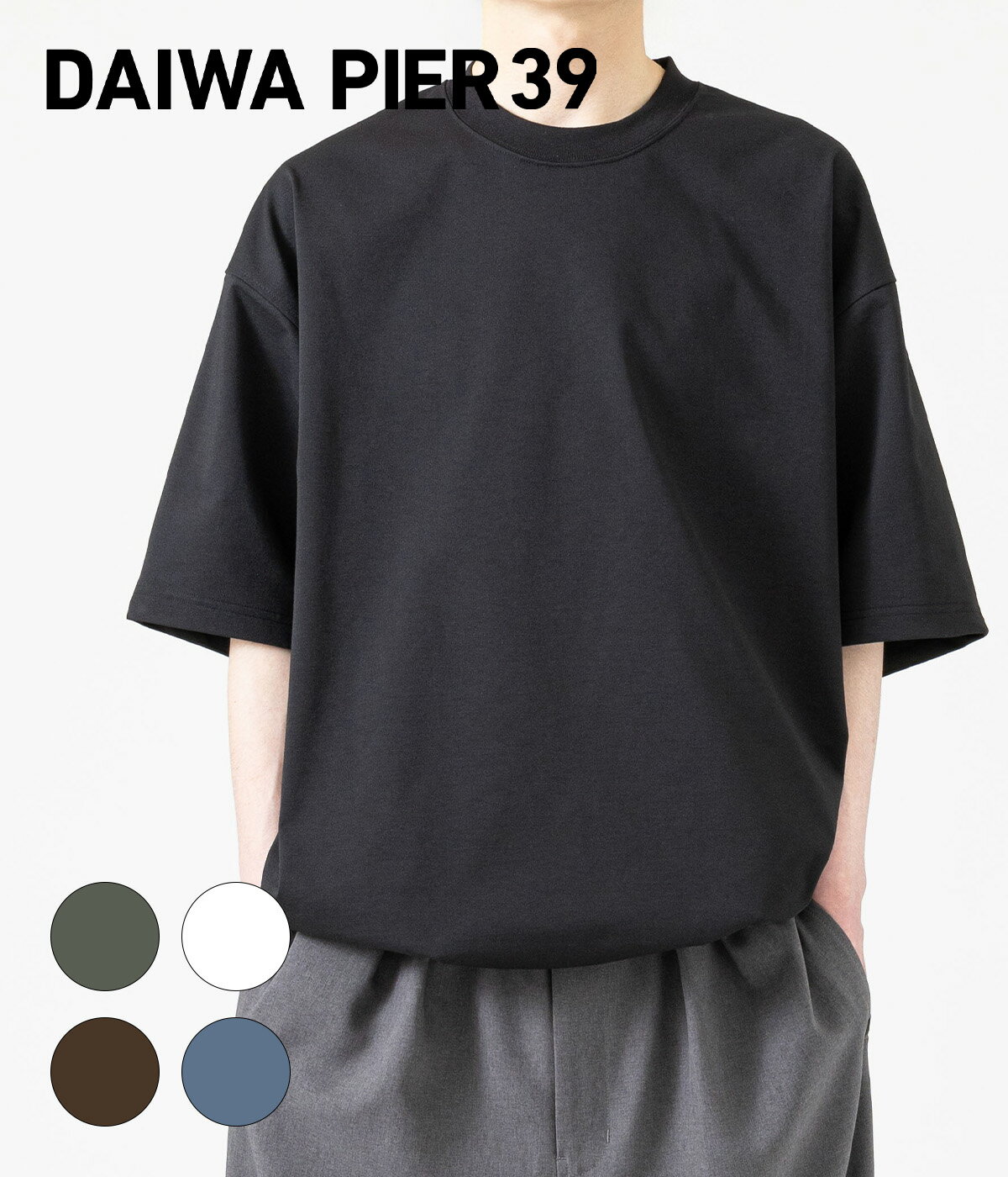 [送料無料]DAIWA PIER39 : TECH DRAWSTRING S/S TEE / 全5色 : BE-35026[REA][PIE]