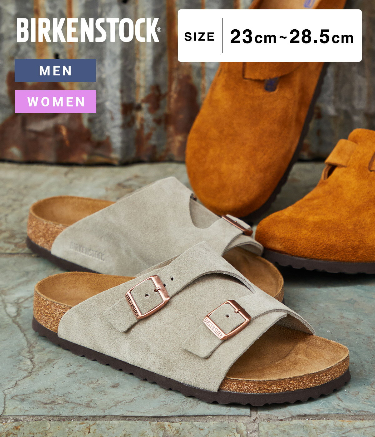 楽天ARKnetsBIRKENSTOCK / ビルケンシュトック : Zurich VL Taupe （ナロー） : チューリッヒ トープ サンダル スウェード レザーサンダル シューズ 靴 フットウェア オールシーズン フットベッド クッション リラックス カジュアル : BST-0050463【STD】【DEA】