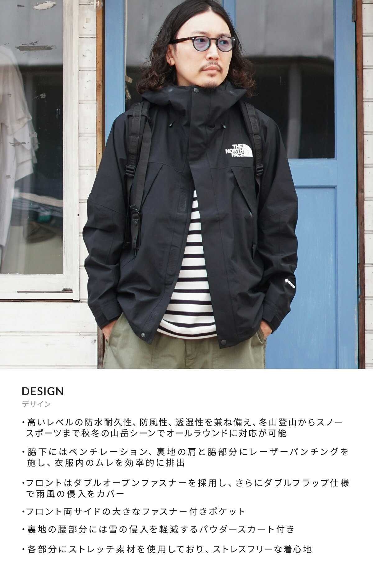 [SALE]THE NORTH FACE : ...の紹介画像2