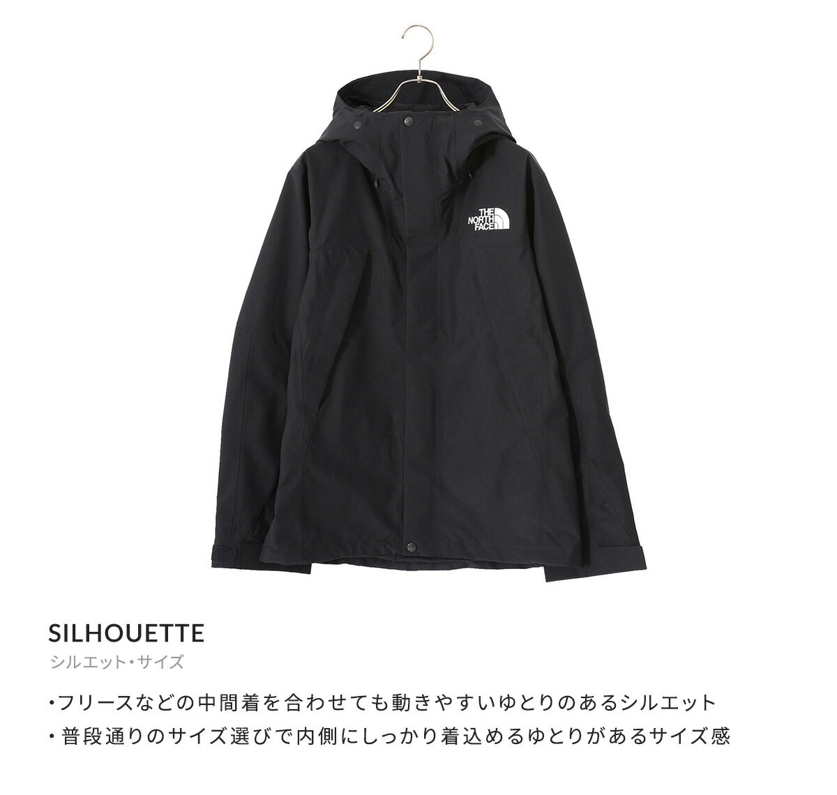 [SALE]THE NORTH FACE : ...の紹介画像3