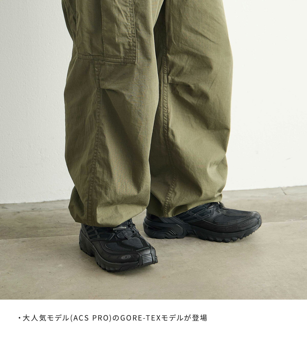 [送料無料]SALOMON SNEAKERS ...の紹介画像3