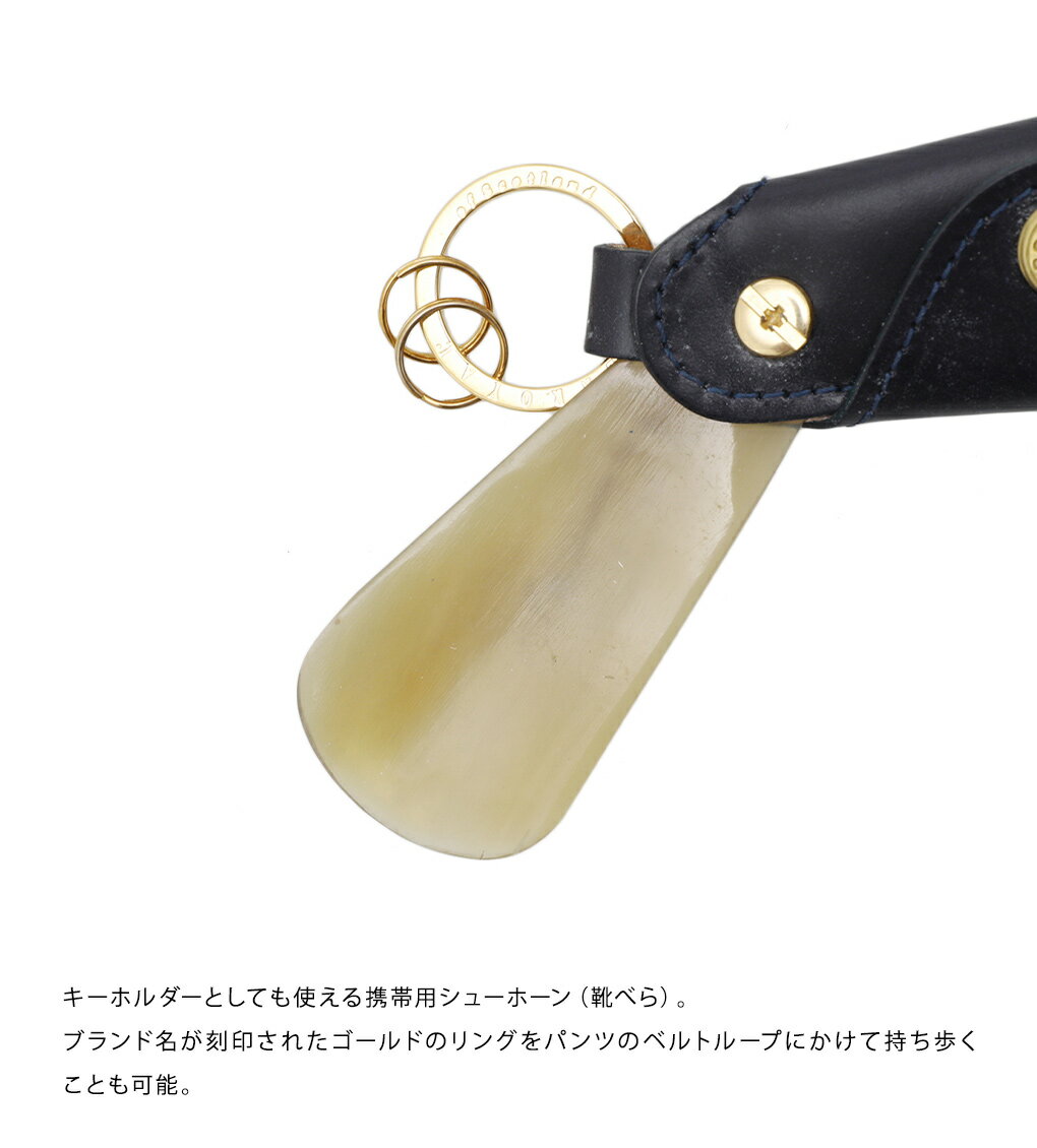コロンブス ツーウェイガムクリーナー 汚れ落としガム 消しゴム レザー レザリアンCL10006