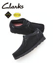 Clarks / クラークス : WALLABEE GTX : ワラビー ワラビーブーツ Gore-tex ゴアテックス レザーシューズ ブーツ チャッカブーツ モカシン スエード スウェード 革靴 