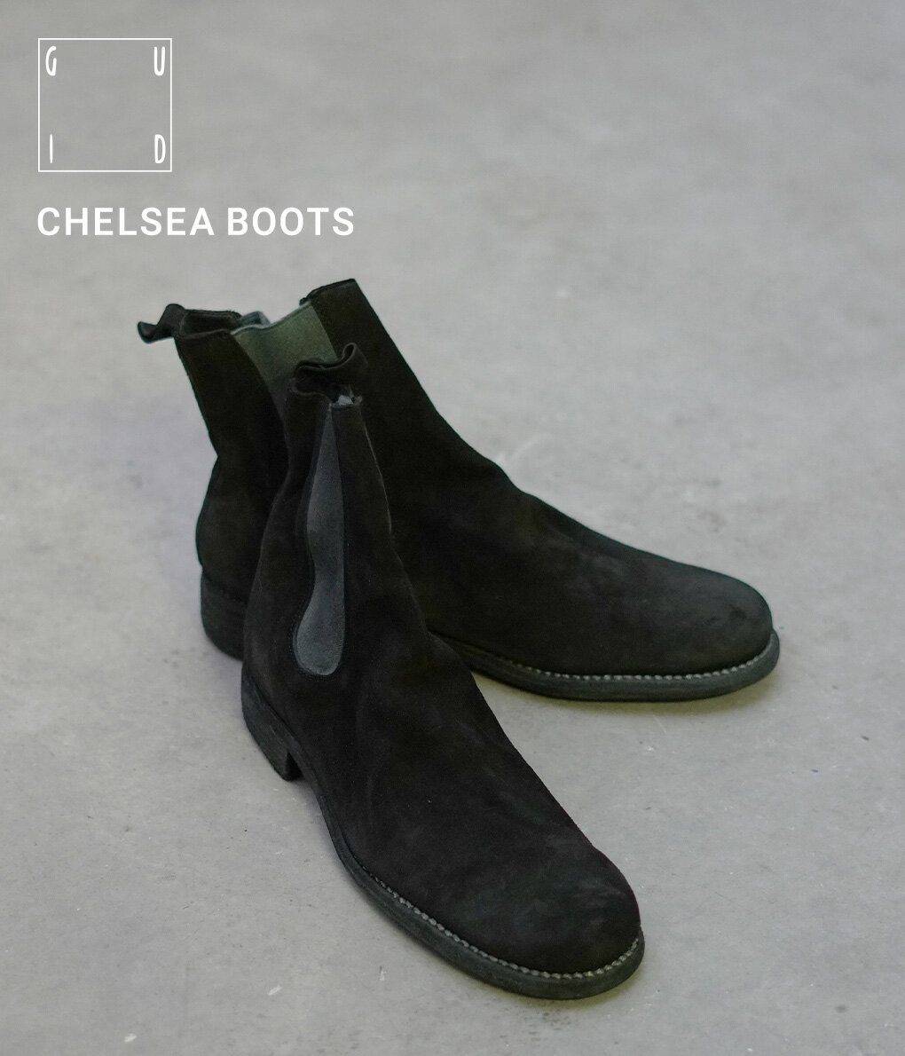 【送料無料】GUIDI / グイディ : CHELSEA BOOTS : チェルシーブーツ グイディ ブーツ 革靴 レザー シューズ バックジップブーツ カーフリバースレザー サイドゴア ミニマル ワンピースレザー グッドイヤーウェルト製法 ベイビーカーフ 経年 : 96-BCALF-REV【RIP】