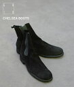 GUIDI / グイディ : CHELSEA BOOTS : チェルシーブーツ グイディ ブーツ 革靴 レザー シューズ バックジップブーツ カーフリバースレザー サイドゴア ミニマル ワンピースレザー グッドイヤーウェルト製法 ベイビーカーフ 経年 : 96-BCALF-REV【RIP】