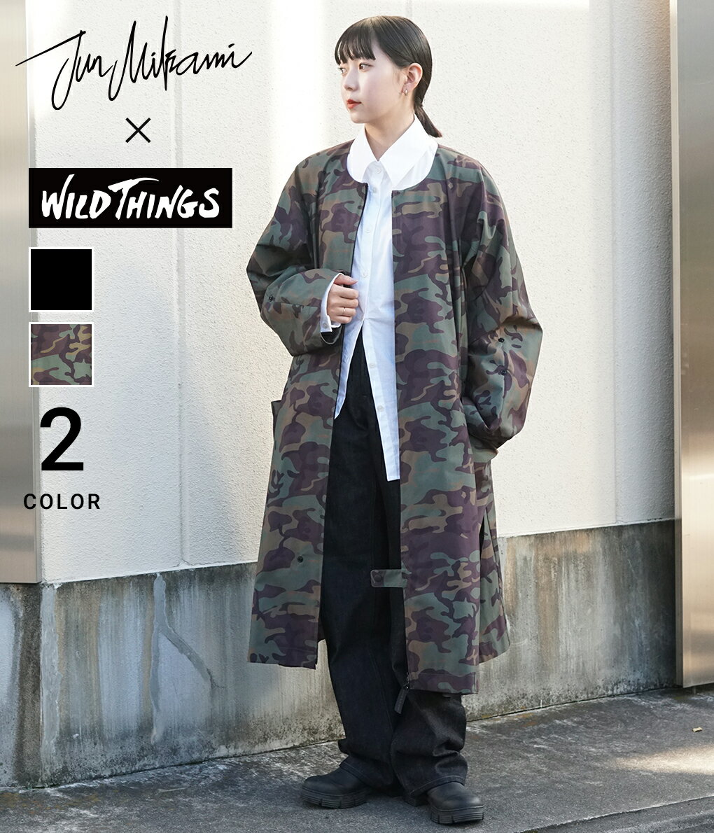 JUN MIKAMI / ジュンミカミ : 【レディース】WILD THINGS×JUN MIKAMI 1-WT 【シェルコート】 : ワイルドシングス ワイシン コラボ ロングコート ひざ下丈 カジュアル カモフラージュ 防風 吸湿 通気性 タック : 22AW-1-WT【ANN】