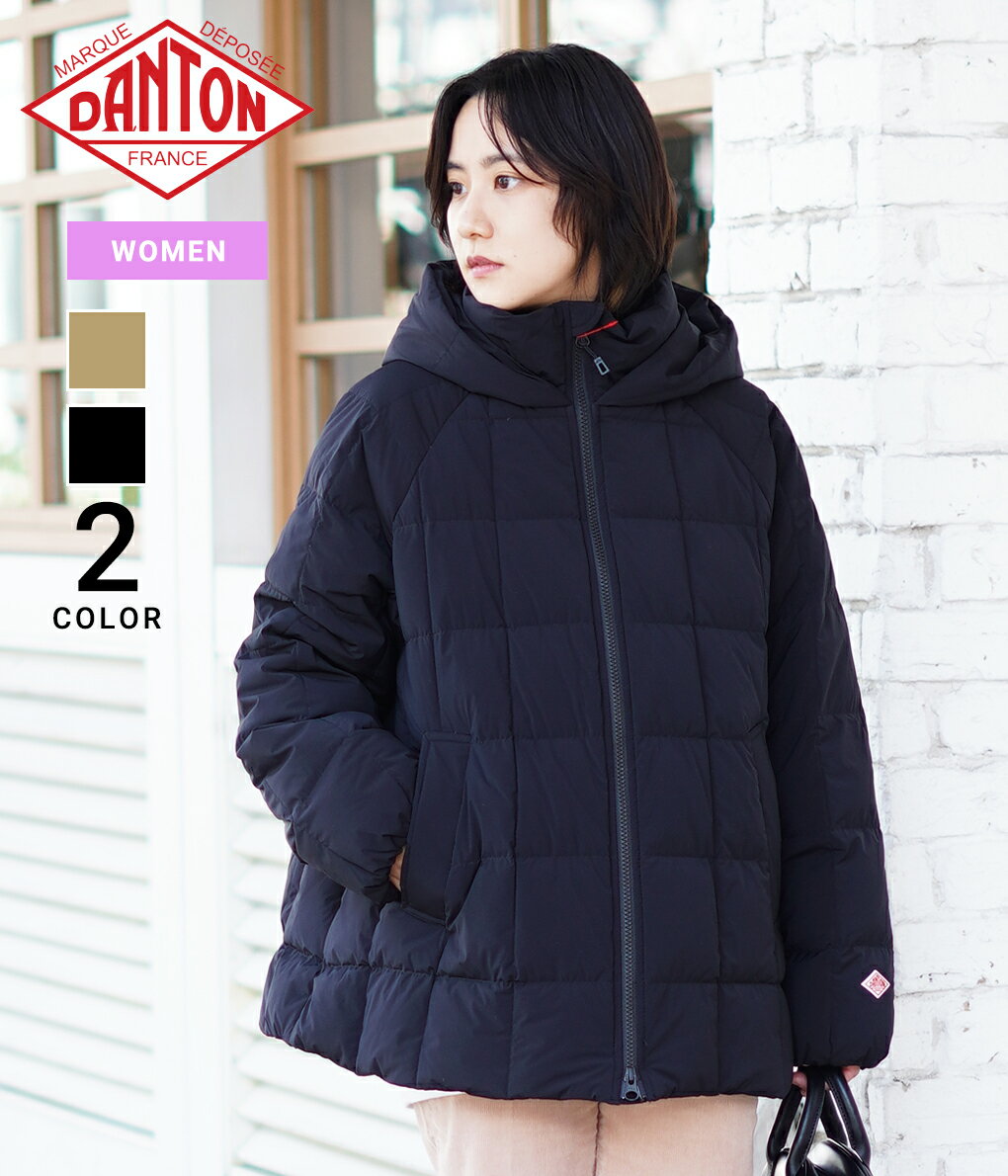 【送料無料】DANTON / ダントン : 【レディース】Square stitch DOWN HOODED JACKET / 全3色 : スクエア ステッチ フーディ ダウンジャケット アウター ダウン フード カジュアル タウンユース 長袖 レディース 保温 ラグラン Aライン : DT-A0191【DEA】