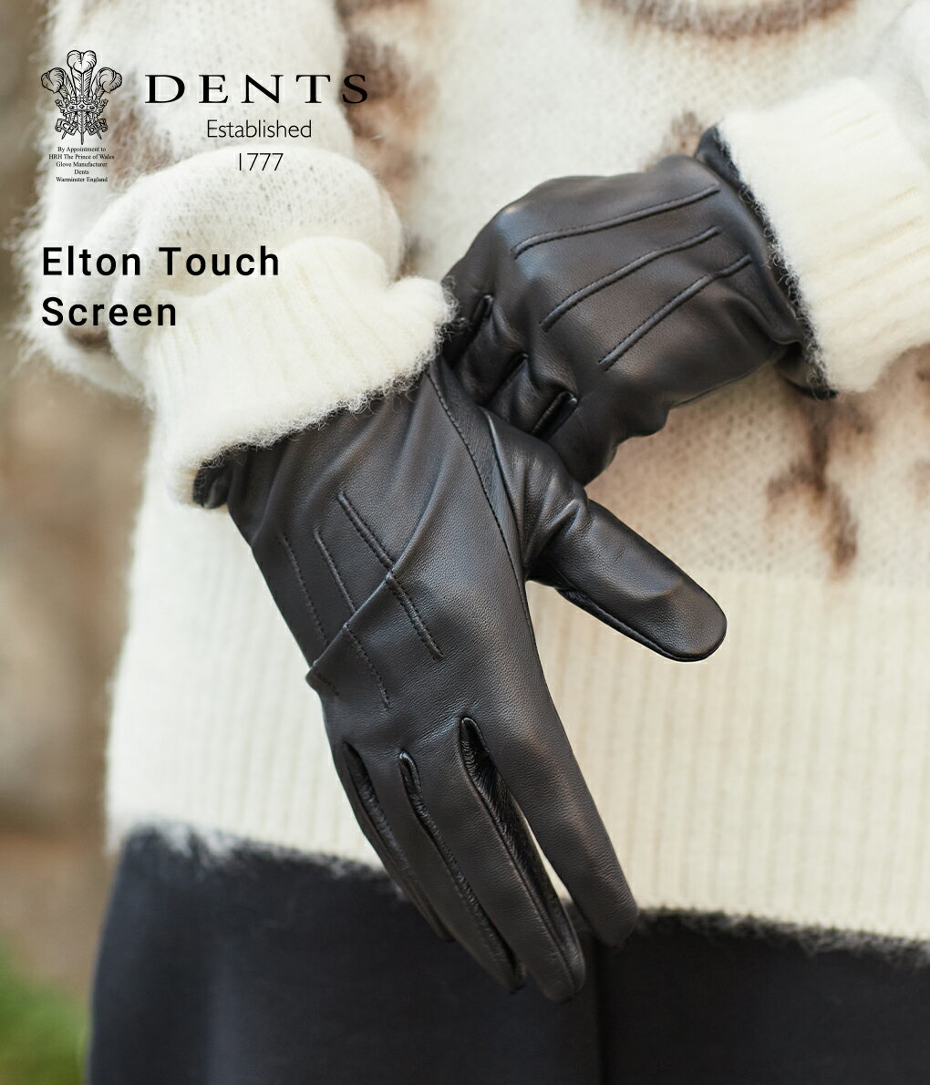 DENTS 7 1/2 ヘアシープレザーグローブ ノンライニング 楽天市場