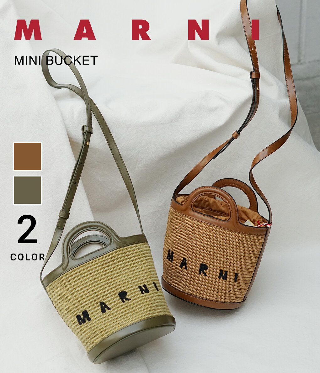 樂天商城 - [送料無料]MARNI : [レディース]MINI BUCKET / 全2色 : SCMP0056Q1[ANN][U]