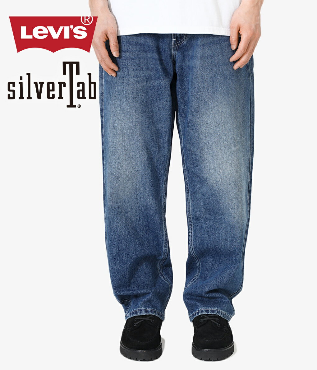 【ファイナルセール】LEVI'S / リーバイス : SILVERTAB LOOSE : シルバータブ ルーズ 90年代 ストリート ワイド テーパード バギー シルエット デニムパンツ ボトムス ユニセックス ルーズ ヴィンテージ風 オールシーズン ダークインディゴ : A3421-0004【AST】のサムネイル