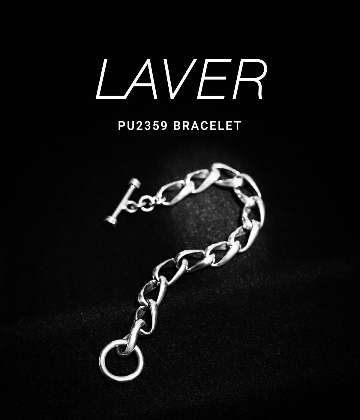 楽天ARKnetsLAVER / ラバー : PU2359 BRACELET : ブレスレット シルバー アクセサリー アクセ ジュエリー メンズ レディース ユニセックス プレゼント ギフト LA ハンドメイド 職人 シンプル 光沢 メキシコ タスコ : LAVER-NO-PU2359【COR】