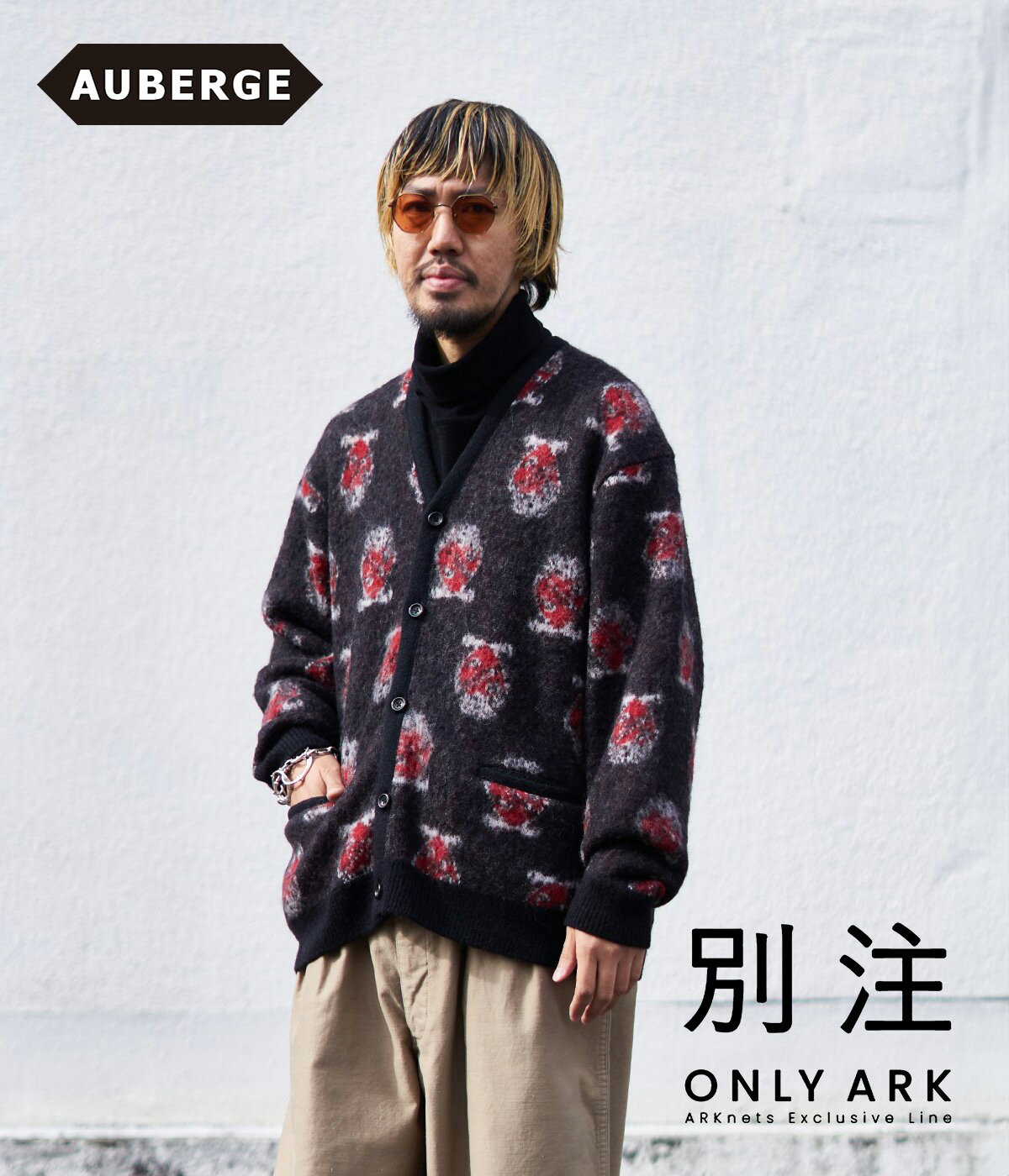 楽天ARKnetsAUBERGE : 別注 K.HEART / 全2色 : AU23AW-STATES[AST][D]