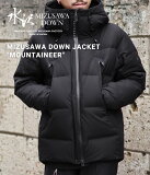 DESCENTE ALLTERRAIN / ǥȥƥ饤 () : MIZUSAWA DOWN JACKET "MOUNTAINEER" :  󥸥㥱å ޥƥ˥   ݲ ɿ ɴ  Ʃ ȥɥ : DAMWGK30UNOAۡWIS