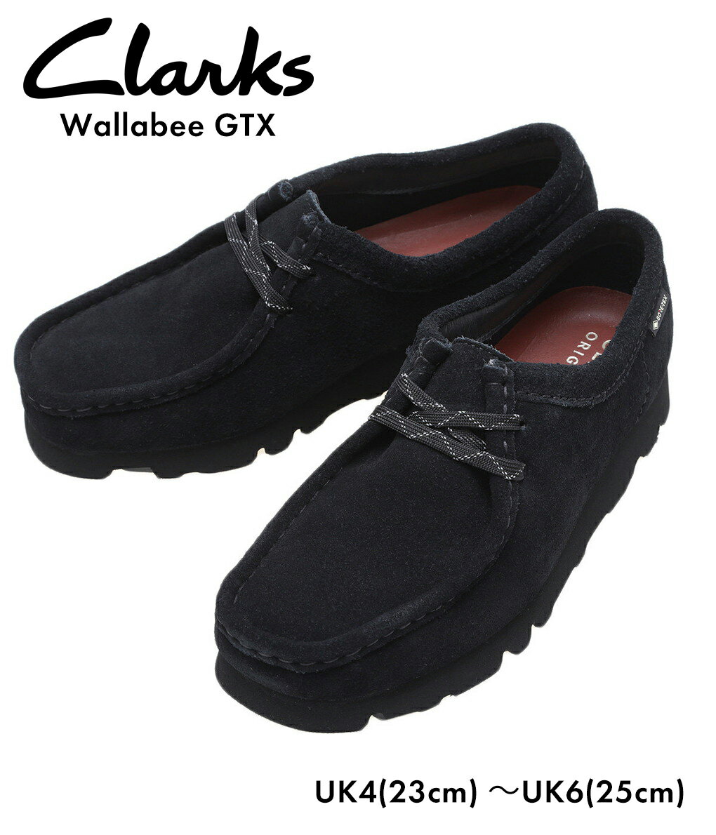 クラークス Clarks / クラークス : 【レディース】Wallabee GTX : ワラビー ワラビーブーツ Gore-tex ゴアテックス レザーシューズ ブーツ チャッカブーツ スエード スウェード 革靴 本革 防水 透湿 雨 Vibram ビブラム 全天候対応 黒 : 26169024【DEA】