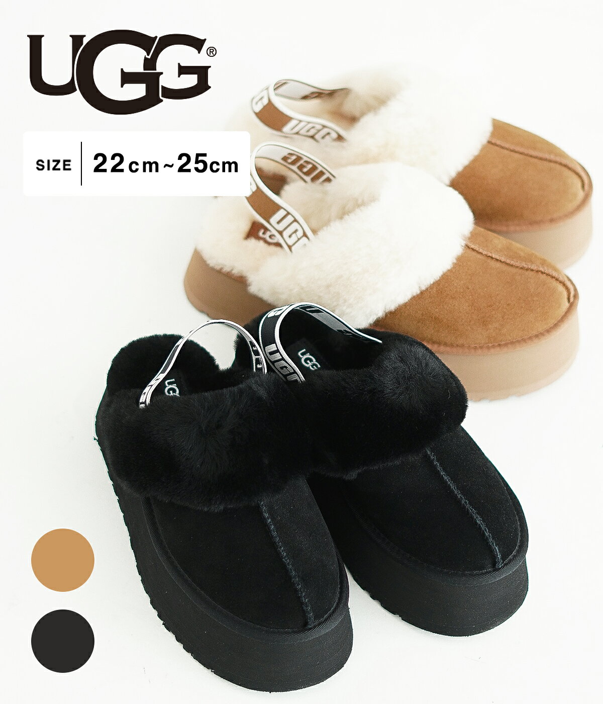 【送料無料】UGG / アグ : 【レディース】W FUNKETTE / 全2色 : ファンケット シューズ スリッポン サンダル スウェード シープスキン プラットフォームソール ファンキー レトロ ロゴ 厚底ソール ブラック チェスナット レディース : 1113474【DEA】のサムネイル