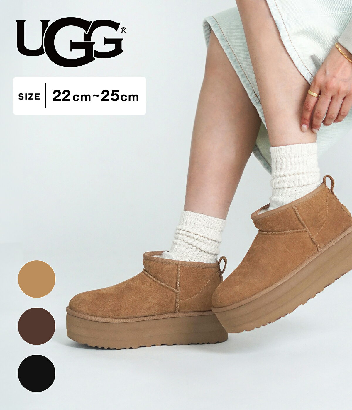 UGG / アグ : 【レディース】W CLASSIC ULTRA MINI PLATFORM / 全3色 : クラシック ウルトラ ミニ プラットホーム ウィメンズ シューズ ムートンブーツ スウェードレザー カジュアルスタイル プラットフォームソール シープスキン : 1135092【DEA】のサムネイル