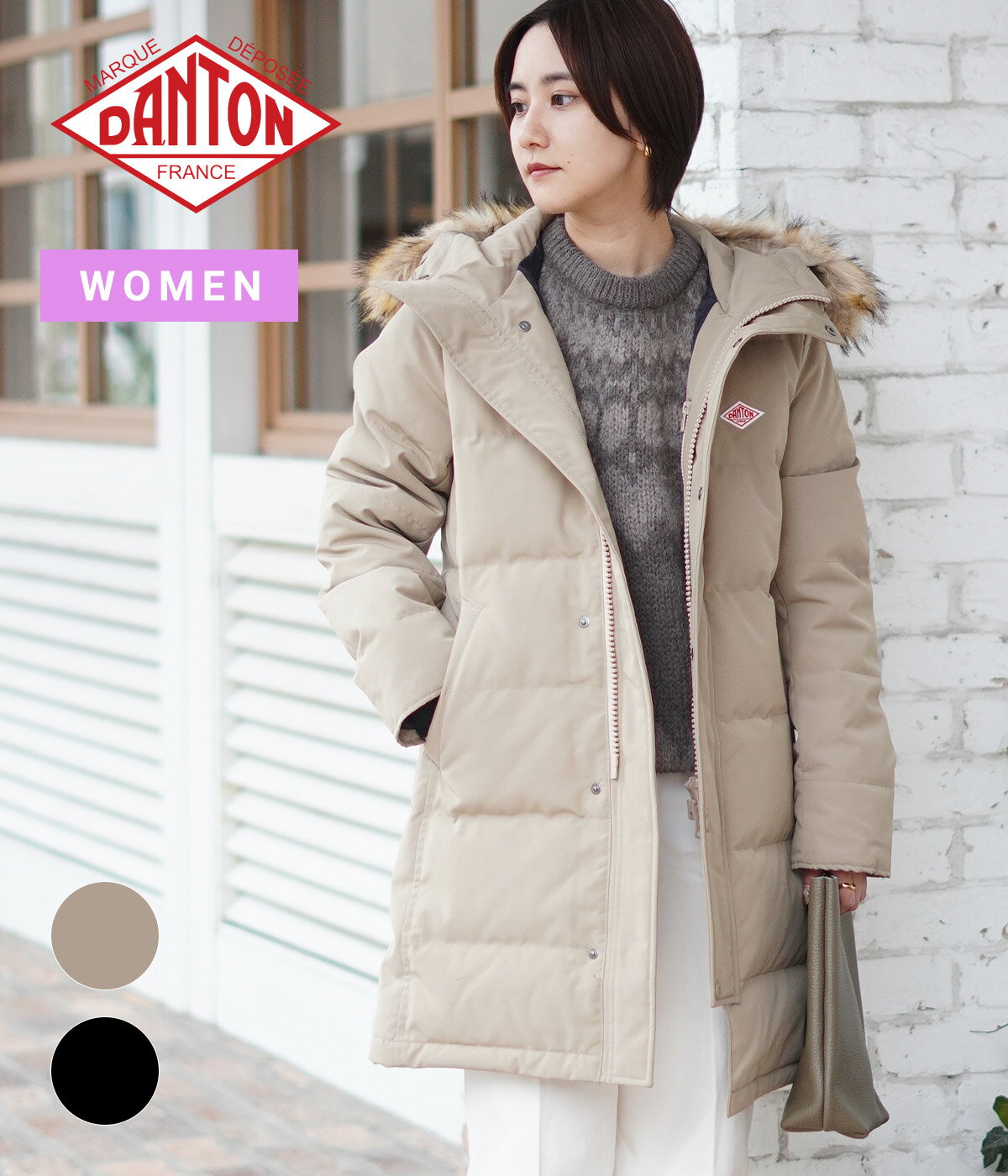 DANTON / ダントン : 【レディース】＜P/C TUSSAH (タッサー)＞-LONG DOWN JACKET / 全3色 : タッサー ロング ダウン ジャケット ファー ダウンコート ファー付 キルトダウンコート 羽織り 上着 コート アウター レディース : DT-A0006【DEA】のサムネイル