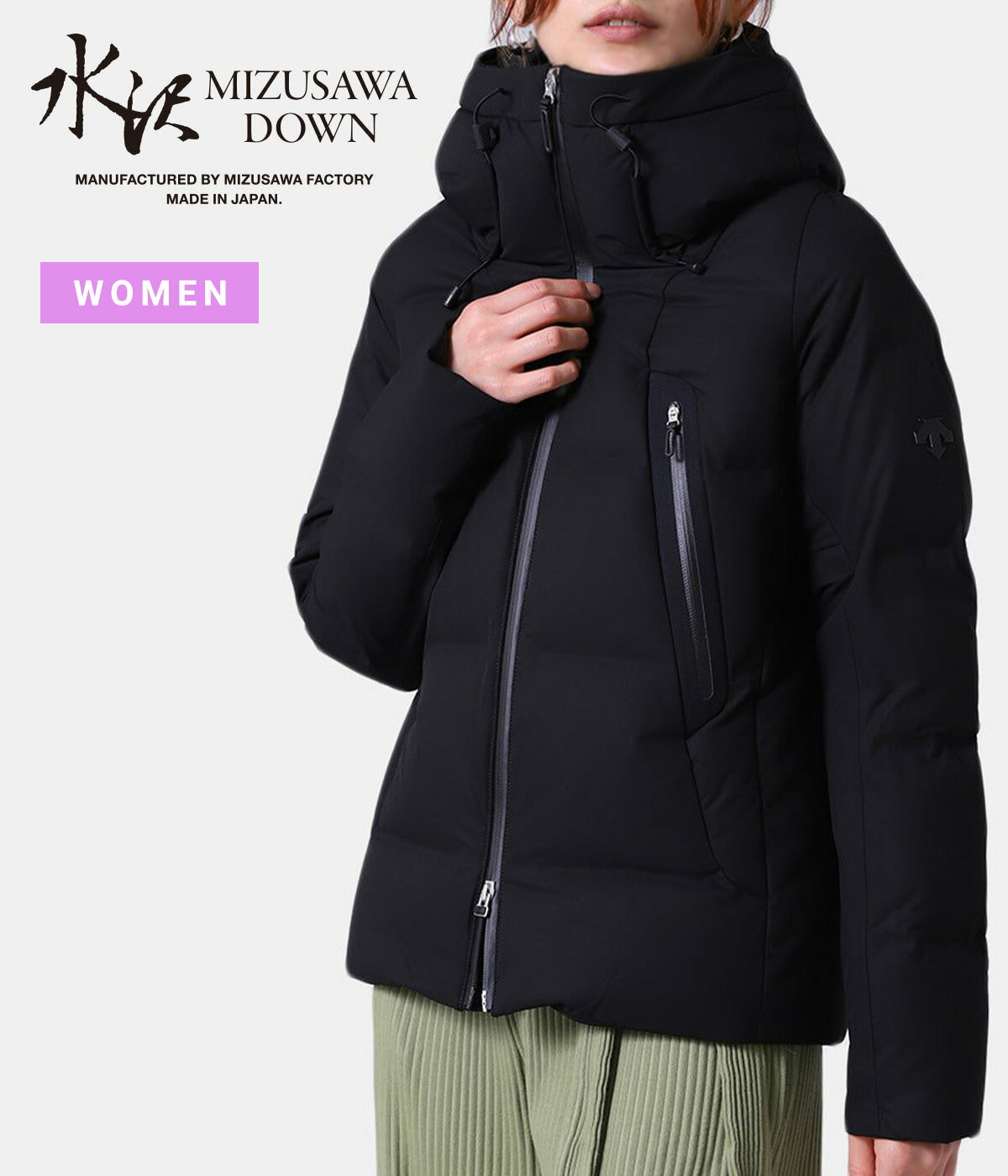 DESCENTE ALLTERRAIN / デサントオルテライン (水沢ダウン) : 【レディース】MIZUSAWA DOWN JACKET MOUNTAINEER-L” / 全3色 : ダウンジャケット マウンテニア 定番 ウォーター ジップアップ 防寒 防水 軽量 防風 透湿性 保温 : DAWSGK40U【ANN】