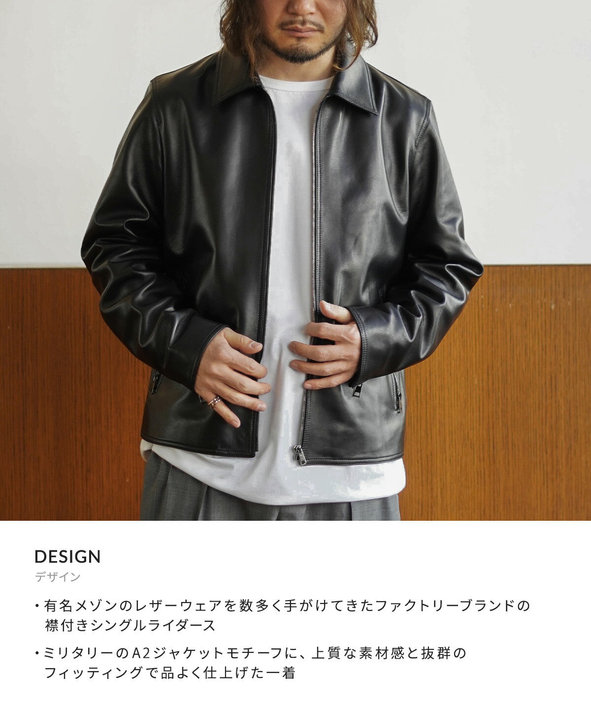 [送料無料]CALIBRO12 : single zip jacket A2 type NAPPA DE CHIRICO : HEALY[MUS][U]