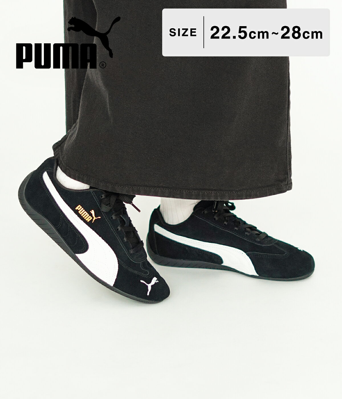 最高 ff14 PUMA 限定カード 未使用新品 キャップ ファット 最高 ff14 PUMA 限定カード 未使用新品 キャップ ファット