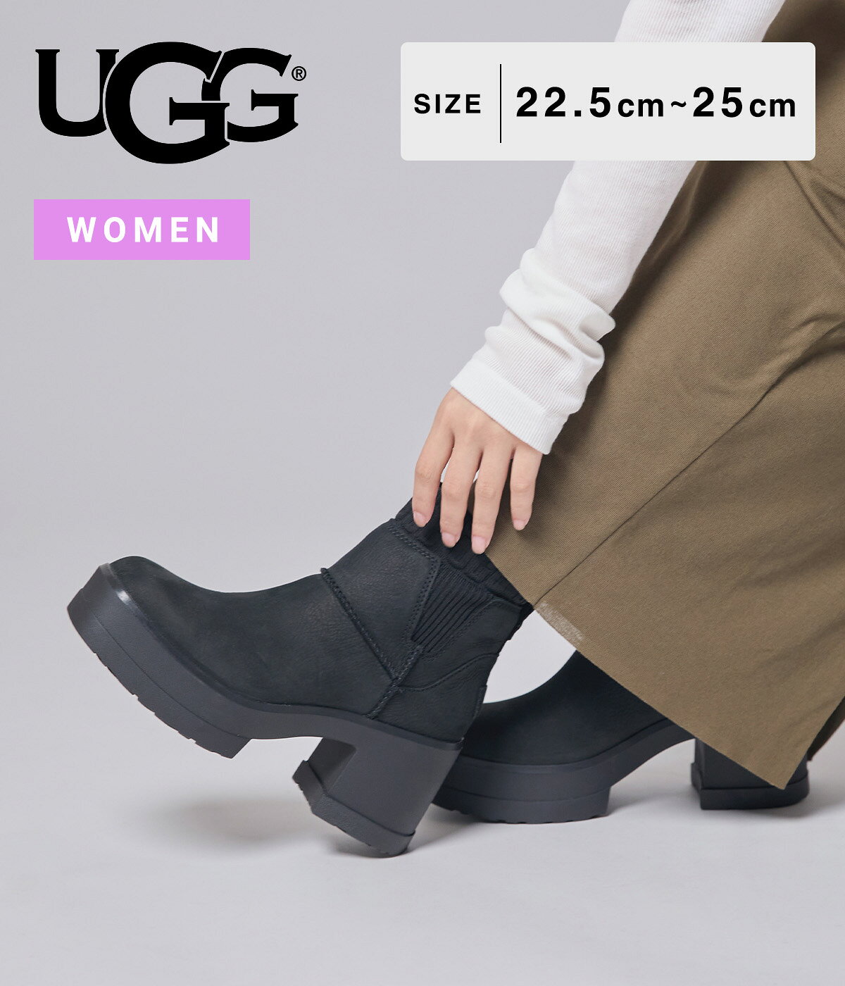 楽天市場】ugg サイドゴアブーツ（ブーツ｜レディース靴）：靴の通販