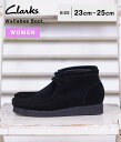 クラークス Clarks / クラークス : 【レディース】Wallabee Boot. : ワラビー ブーツ スエード シューズ レザーシューズ 靴 革靴 本革 ブラック 正規品 シンプル 定番 人気 レディース カジュアル 上品 はきやすい クレープソール 袋縫い Black Suede : 26155521【DEA】