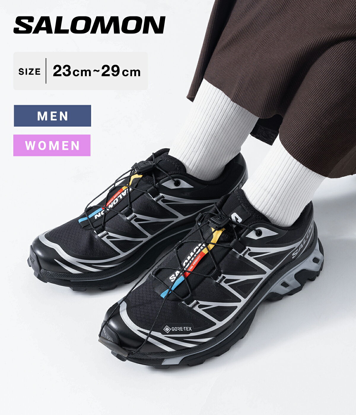 楽天市場】salomon xt-6 gtx(靴サイズ(cm)26.0)の通販 楽天市場】salomon xt-6 gtx(靴サイズ(cm)26.0)の通販