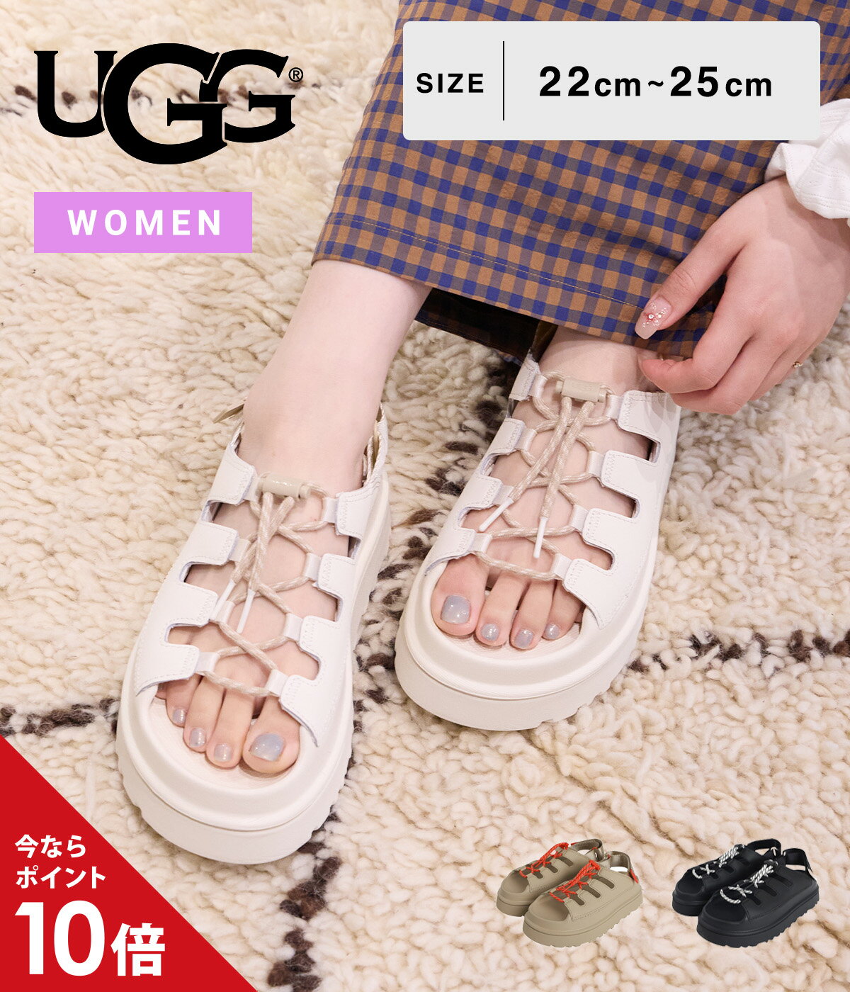 楽天市場】ugg シルバーの通販