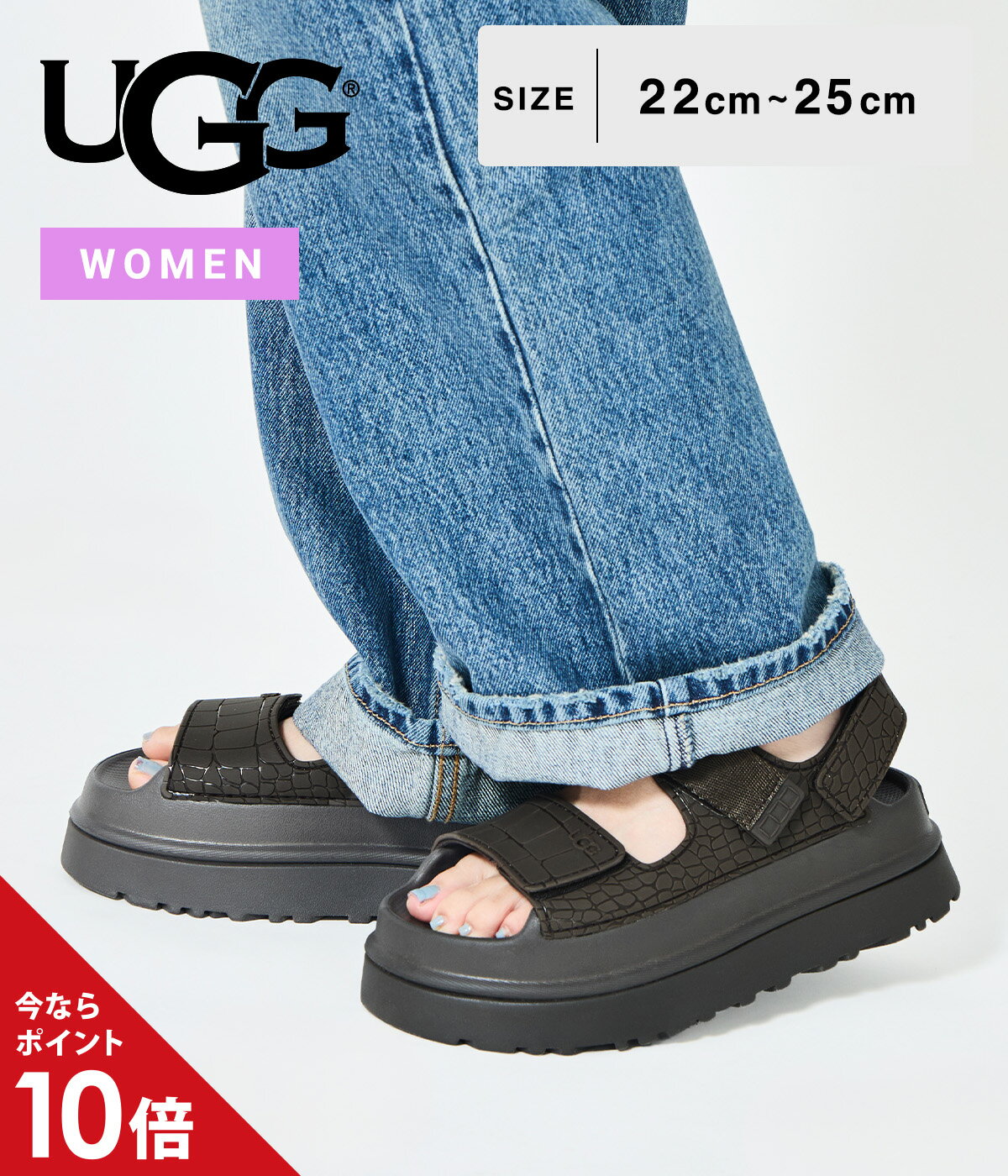 Rakuten - [P10倍]UGG : [レディース]W GOLDENGLOW EMBOSSED : 1175311[DEA][U]