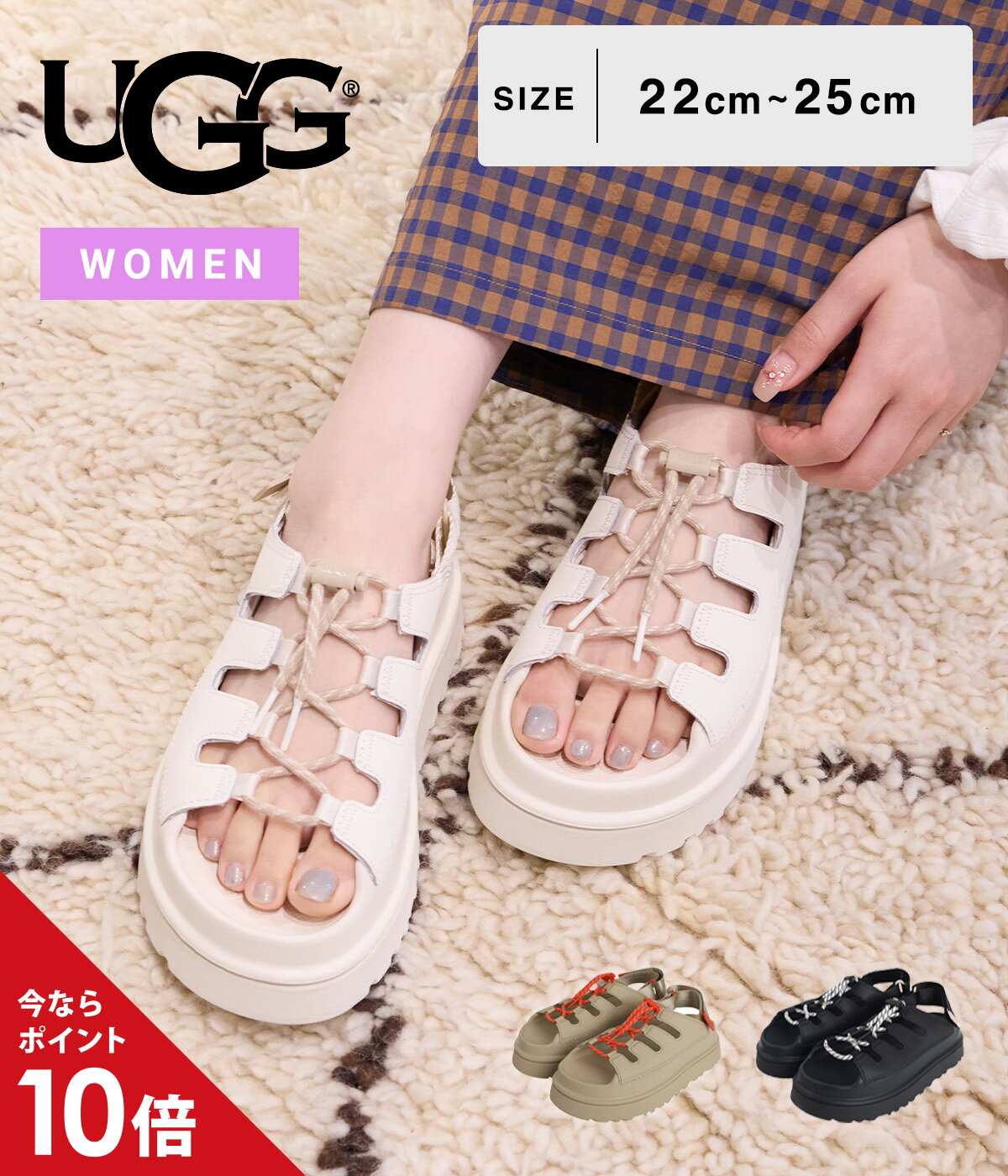 [P10倍]UGG : [レディース]W GOLDENGLOW TOGGLE / 全3色 : 1179370[DEA][U]