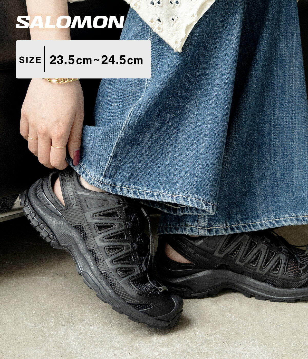 楽天市場】salomon xa pro 3d（靴サイズ（cm）24.5）の通販