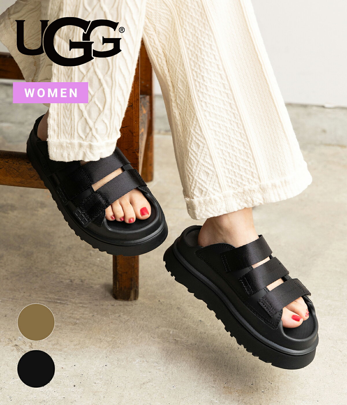 商品詳細 GOLDENGLOWシリーズからスライドタイプが登場 【デザイン】 ・アイコニックなデザインが目を惹くUGG（アグ）のサンダルGoldenGlow（ゴールデングロウ） ・軽量で、防水加工が施されているため、雨の日や屋外シーンでも着用可能 ・再生繊維を100%使用した調節可能な3本のストラップ ・プラットフォームソールとグリップ力のあるフットベッドで仕上げたサンダルは、ダイナミックなルックスに負けないほどの快適なはき心地 ・夏以外のシーズンは、ソックス合わせで着用していたくことでシーズン長く愛用していただける 【素材】 ・反発性とサポート性に優れたサトウキビ由来のEVAを採用 ・アッパー：TPU（熱可塑性ポリウレタン）を使用し、着用しても伸びにくい素材 ・ライニング：再生ポリエステル繊維100％のテキスタイル ・ミッドソールとアウトソール：Sugarcane EVAを使用 ・後部に再生ポリエステル繊維100％を使用したプルタブ ・クオーターに再生ポリエステル繊維100％を使用し、柔らかくて防水性のあるストラップウェビングを使用 【シルエット・サイズ】 ・面ファスナー付きでサイズ調整が可能 MATERIAL 原産国 ベトナム SIZE US5(22cm) / ヒール:5cm ウィズ:11cm US6(23cm) / ヒール:5cm ウィズ:11.5cm US7(24cm) / ヒール:5cm ウィズ:11.5cm US8(25cm) / ヒール:5cm ウィズ:12cm ※重さ:225グラム(片足) ※個体によって多少の誤差が生じる場合があります。参考値としてご利用ください。 ※ARKnets独自の方法により採寸しております。 【メーカー指定採寸】の商品はARKnets独自の採寸方法とは異なる場合がございます。 靴や財布など箱が付属している商品についての注意事項 ●軽微な箱の破損につきまして、商品に問題がない場合は発送させていただいております。あらかじめご了承ください。 ●在庫状況により店頭展示品も含まれます。 ●箱の破損（破れ、へこみ、穴）、色あせ（日焼け）、シール剥がし跡などが生じる場合、箱内の包装用紙破れ、商品タグなどがない状態が生じる場合がございます。 ●履きジワやボンド・ノリの付着、若干のシミ、汚れが生じる場合がございます。ブランドにより、製作時の仕様・特性の場合もございます。 ●商品に問題がなく、箱など付属品の状態が著しく悪いと判断した場合は、別途、画像と合わせて発送前に確認のご案内をしております。 天然素材を使用している商品についての注意事項 ●商品により色・サイズなどの個体差があるため、写真や表記とは多少異なることがあります。 ●革製品や天然素材を使用しているものは、若干の色ムラ、シワ、生産工程で生じるキズなどがある場合がございます。 ●麻・リネンなどは、素材の特性上商品にネップやフシがありますが、天然繊維ならではの特徴になります。 ●天然素材を使用した商品の色、模様、形の不揃いなどの理由による返品・交換は、お客様の都合によるものとさせていただきます。ご了承ください。 ●商品の個体差によるご不明な点などございましたら、取扱い店舗までお気軽にお問い合わせください。 商品画像について ●閲覧環境や撮影環境による光の違いにより、掲載画像は実際の色と異なって見える場合がございます。（商品の色調は白背景の商品単体画像をご参照ください。）