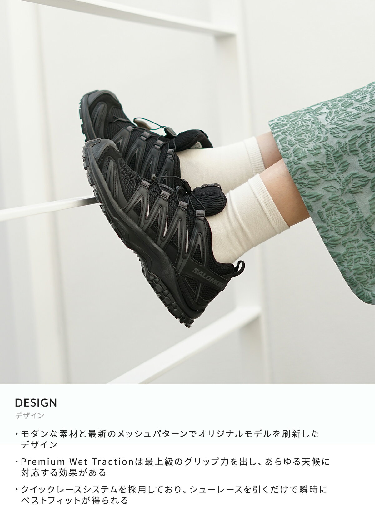 SALOMON SNEAKERS : XA PRO 3D : L41617400[WAX][DEA]